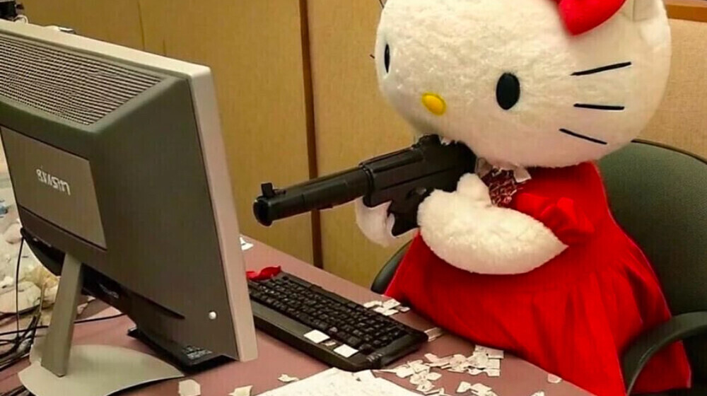 HR-ская полка