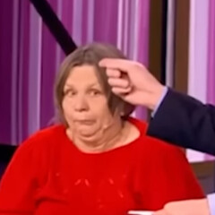 Психология