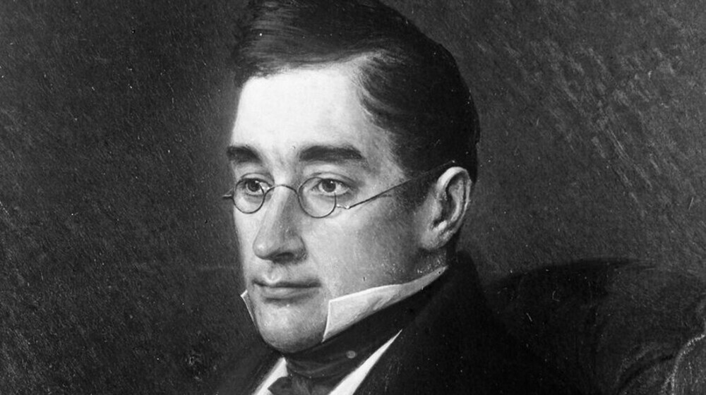 Александр Грибоедов