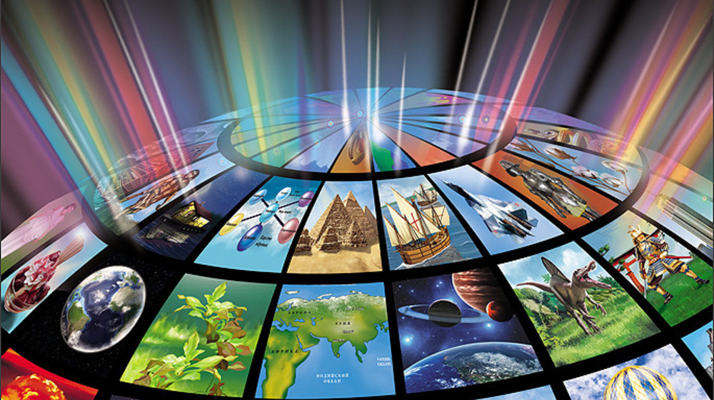 Энциклопедии 