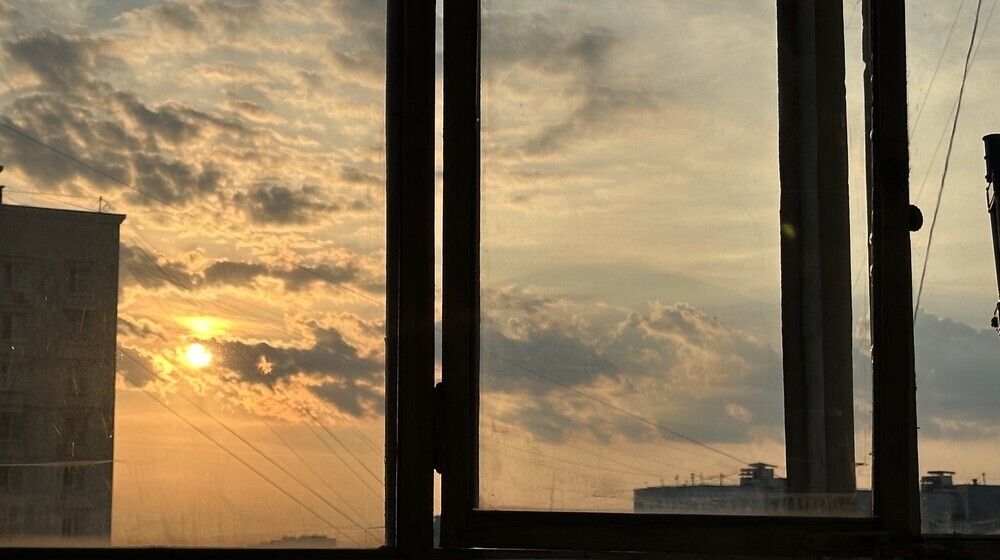 Глобальное