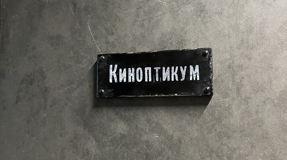 Комиксы - это интересно