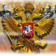 История
