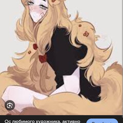 У меня др 🎀13.11.25.🎀