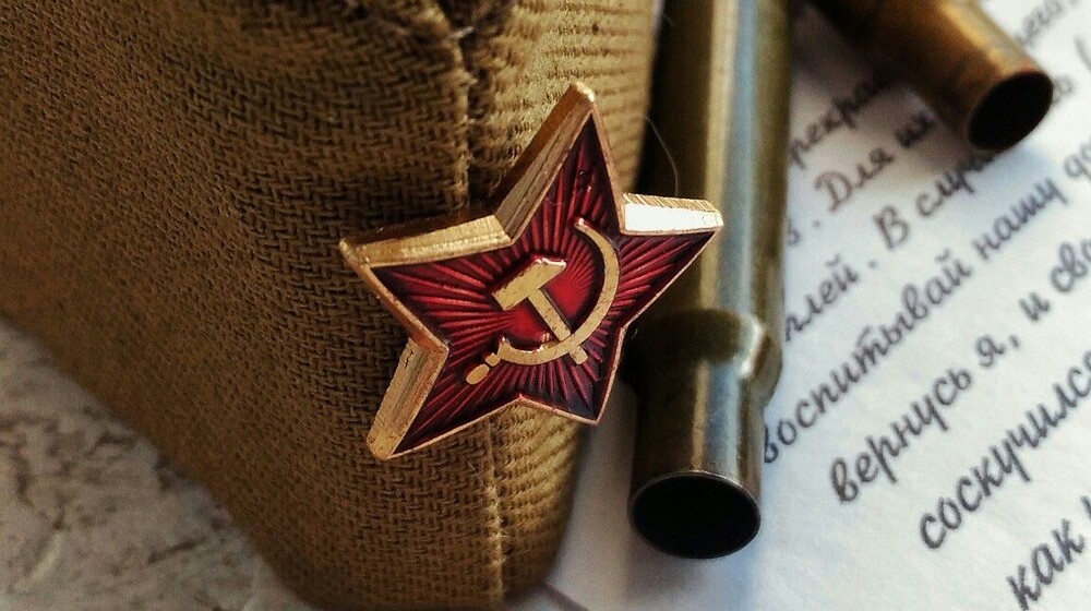 Военные