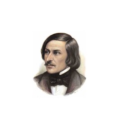 Николай Васильевич Гоголь 