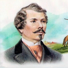 Томас Майн Рид🫰