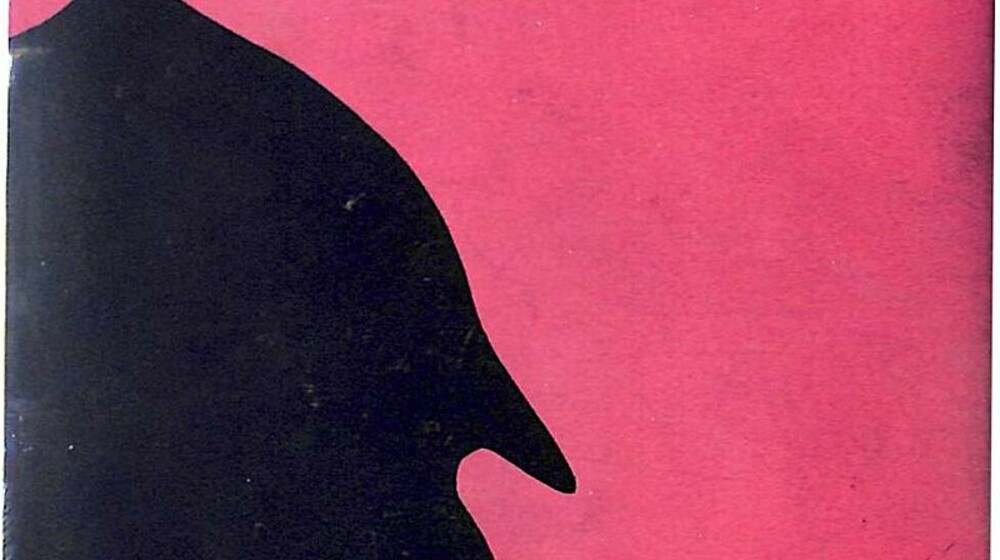 5.Архив Шерлока Холмса