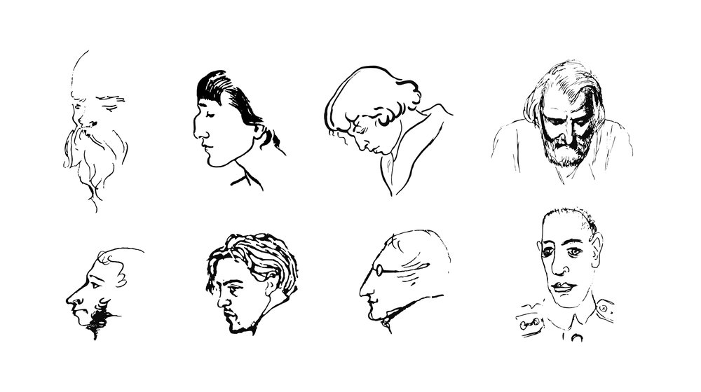 Русские писатели без глянца