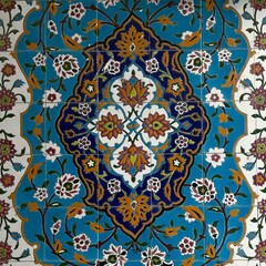 Ona yurt she’riyati 