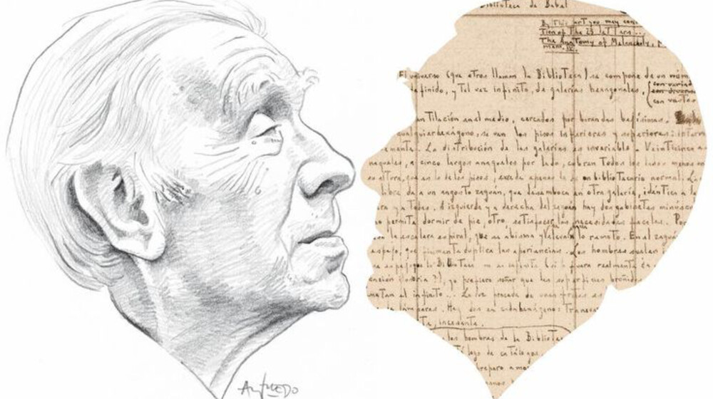 Хорхе Луис Борхес