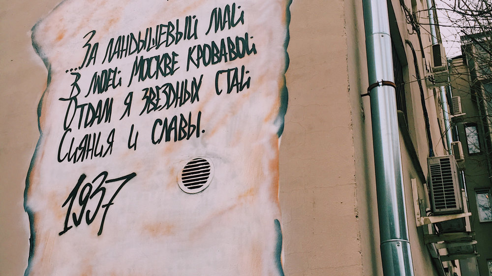 Капельки поэзии