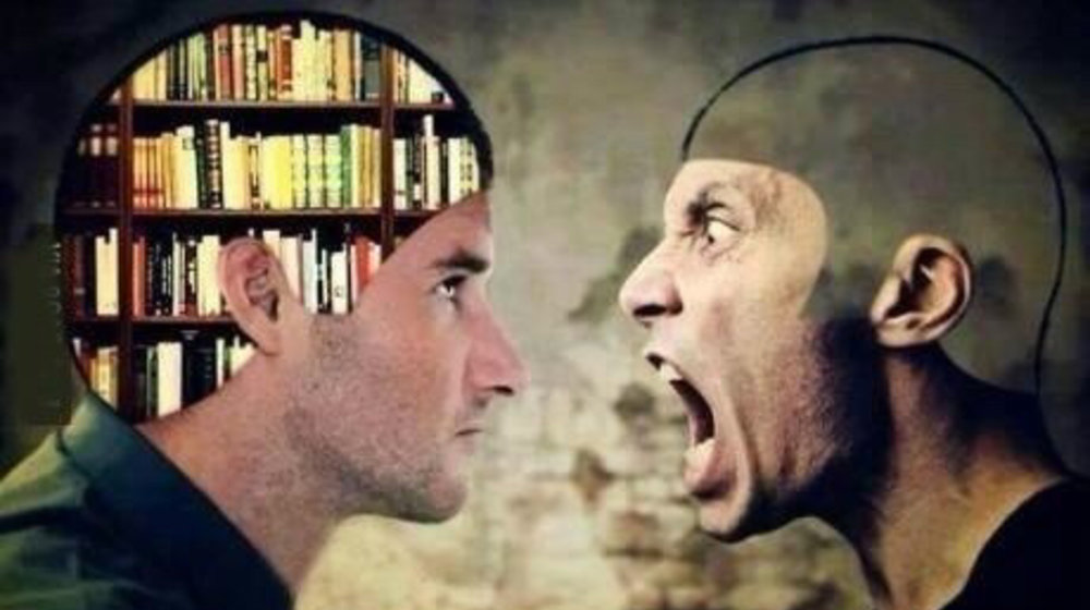 ОРГАНИЗАЦИЯ И САМООРГАНИЗАЦИЯ