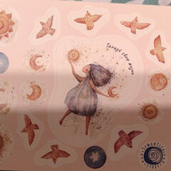 Детектив.
Татьяна Устинова