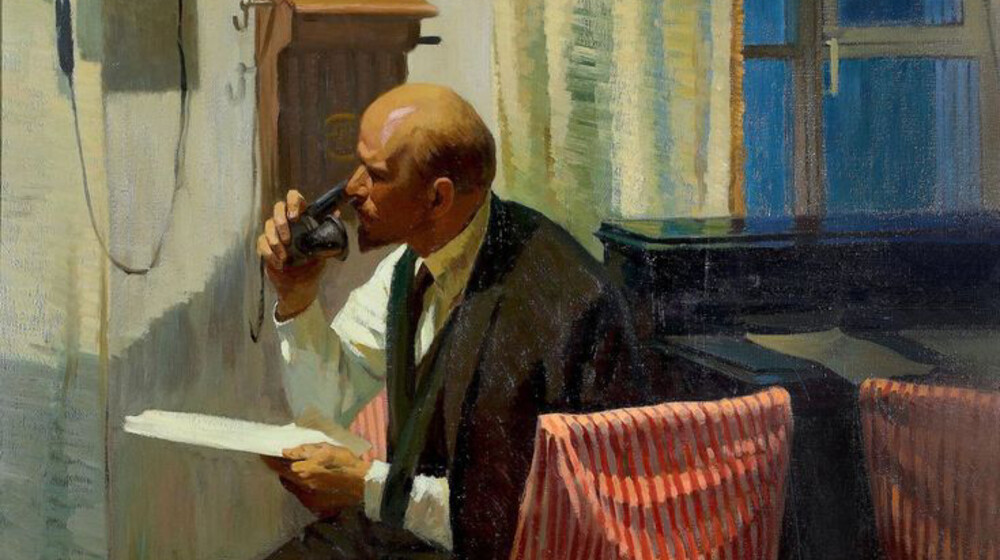 Историческое мессиво