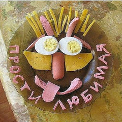 Хмелевская