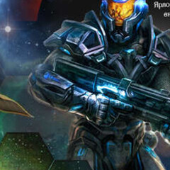 Галактиона🙃