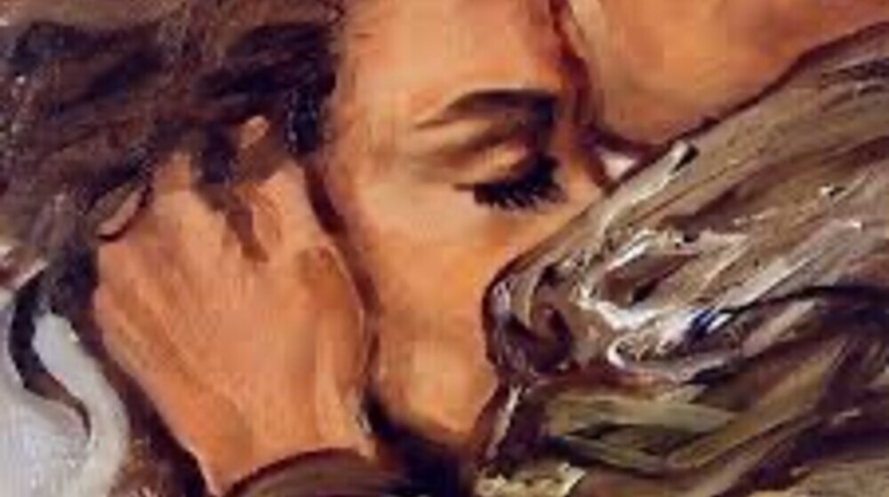 Для девичьей души