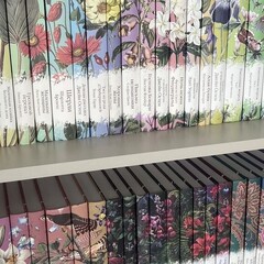 Издательство «ЭКСМО»