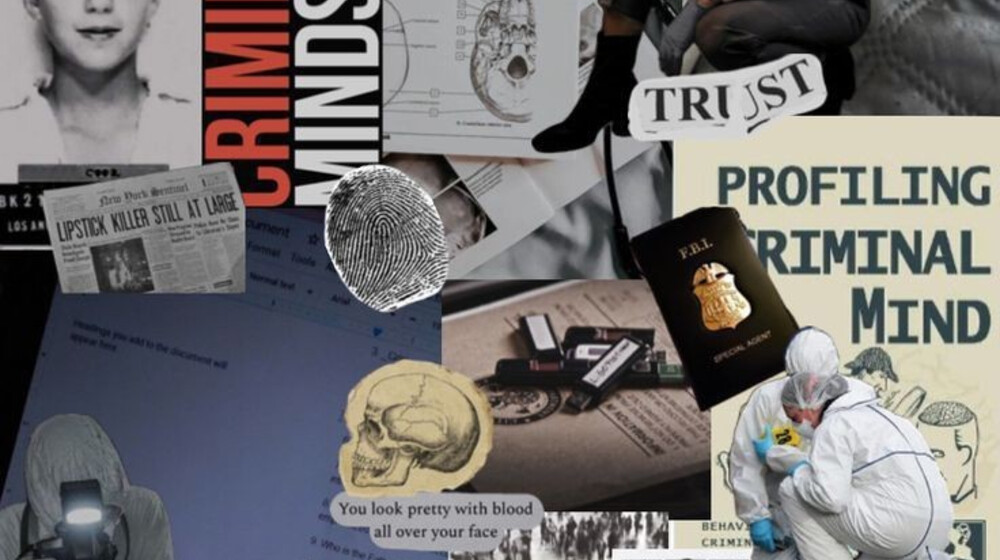 Криминалистика