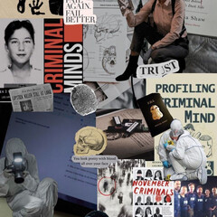 Криминалистика