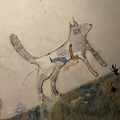 Важно добраться 