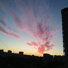 в дорогу