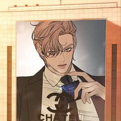 Новеллы (гет)