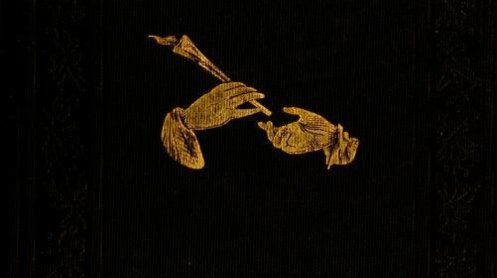 Фундамент слова русского