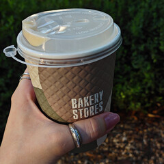 Планирую прочитать