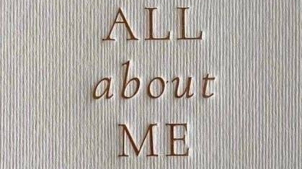 Психология