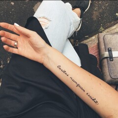 собираюсь прочитать