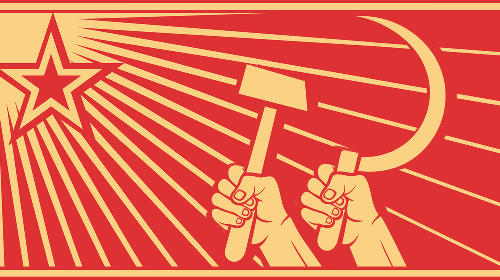 История СССР