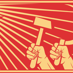 История СССР