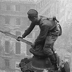 О Великой Отечественной войне