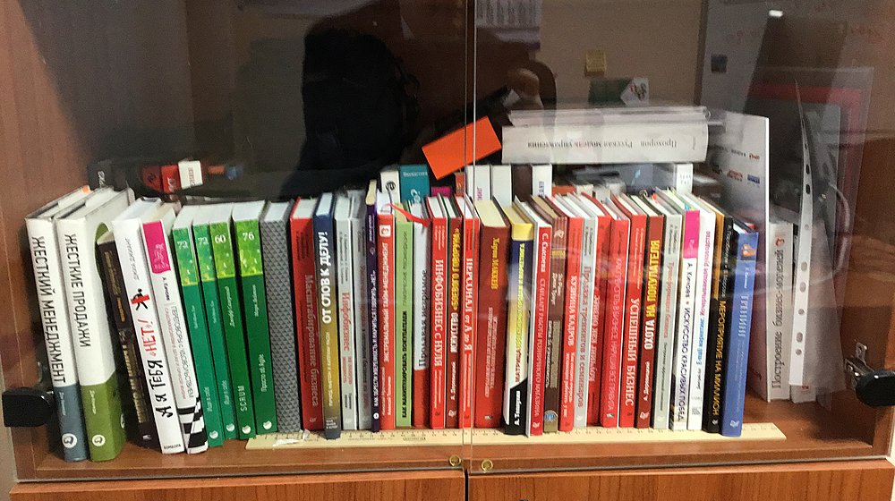 Переговоры