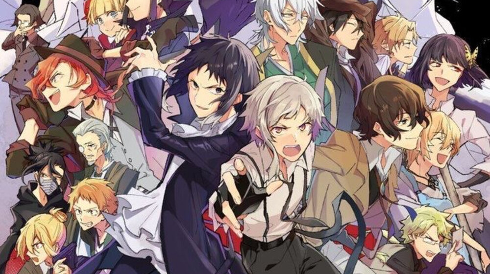 Бродячие псы: литературные гении