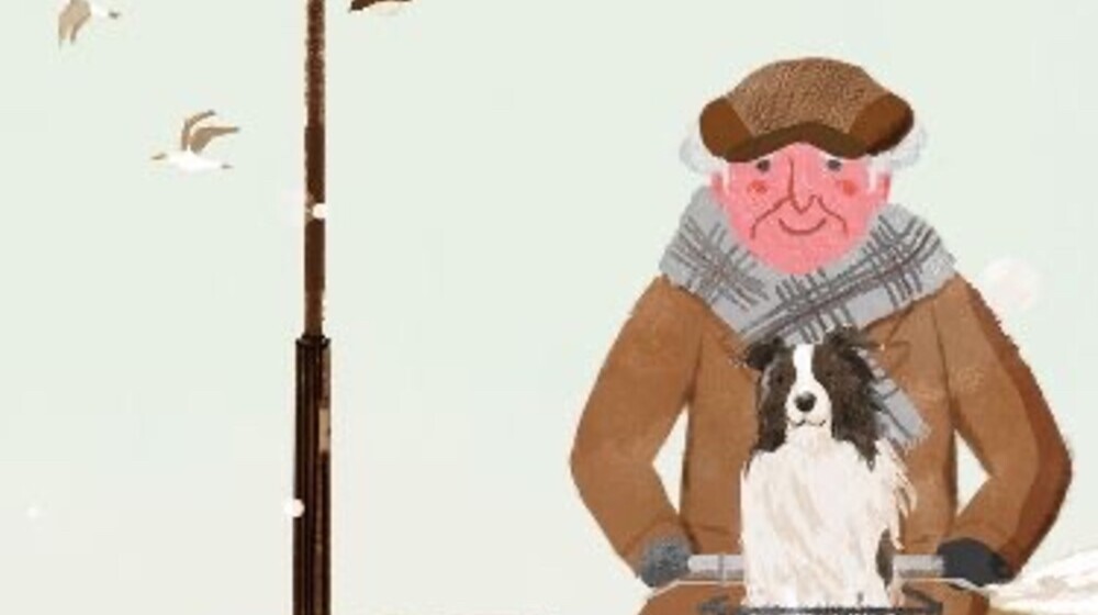 семейный архив