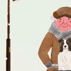 семейный архив