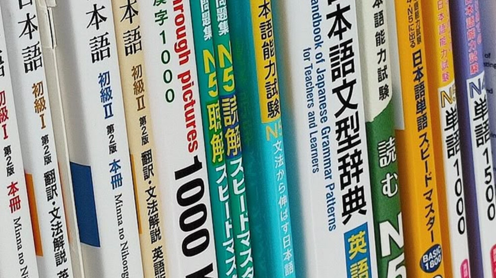 Учебники и пособия на любой случай