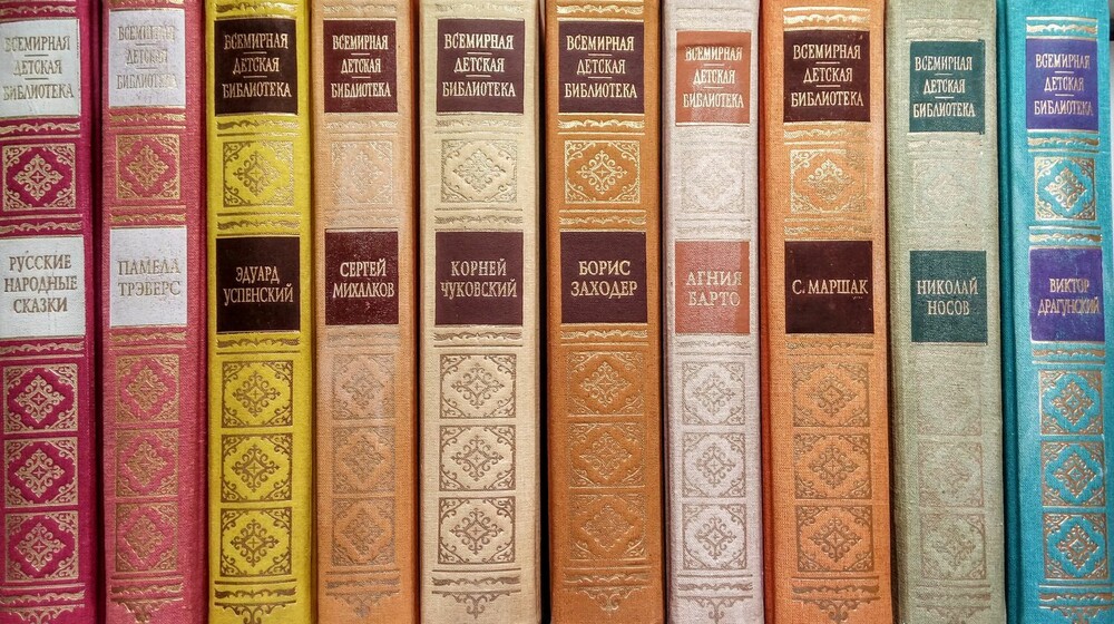 Художественное