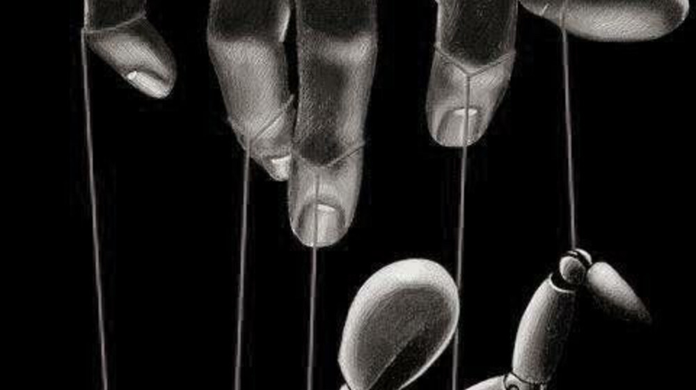 Психология