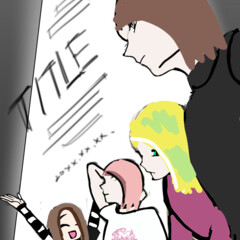 Ночные папочки сломались..