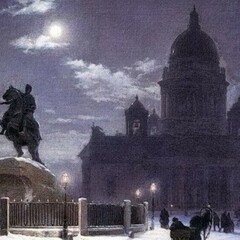 Имперский детекив 🔎