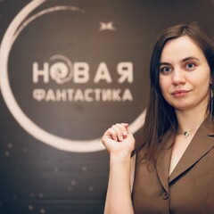 Выбор Александры Черчень