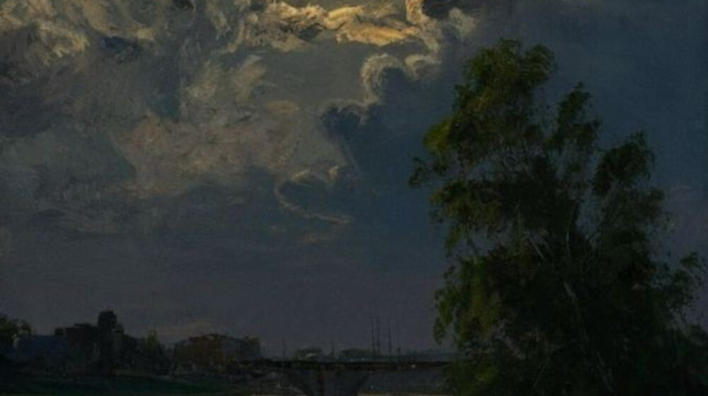 Русское слово