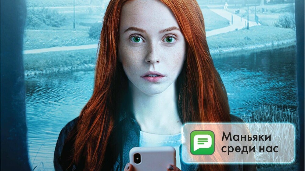 🔍🕵️‍♂️🍷 Майк Омер.Гленмор-парк