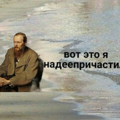 егэ по литературе