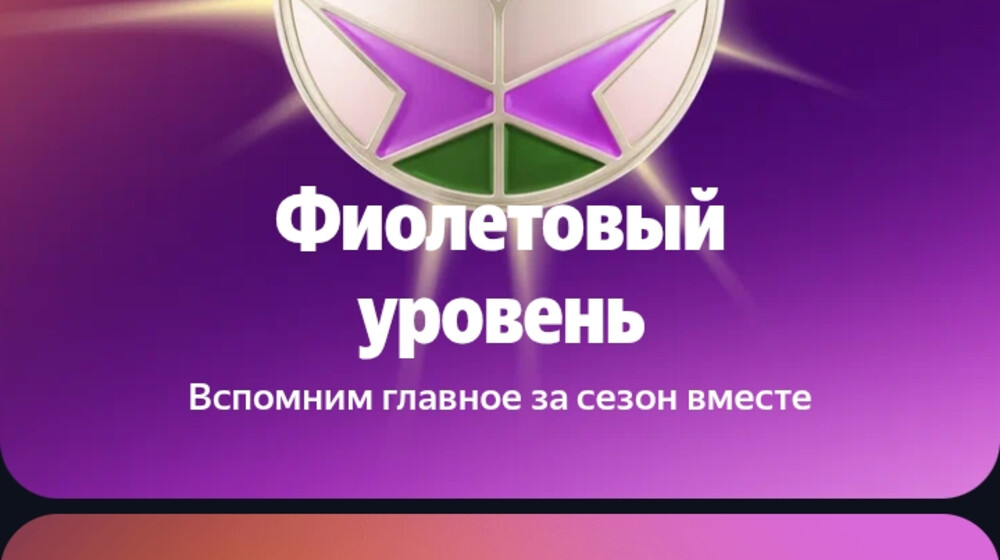 Мэри Поппинс