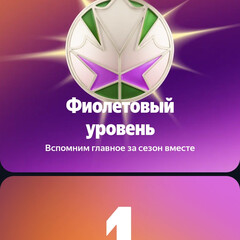 Мэри Поппинс